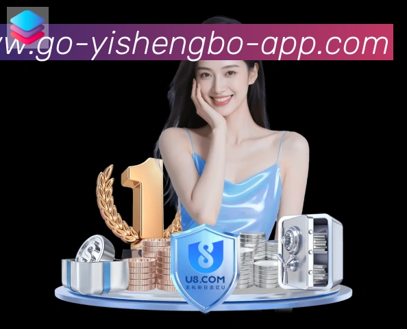 易胜博app官方平台服务体系