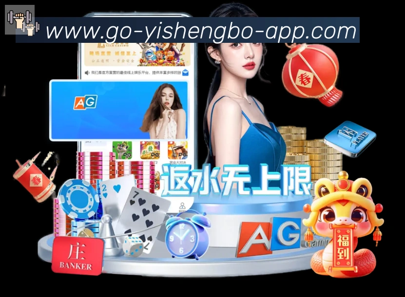 扫码下载 App