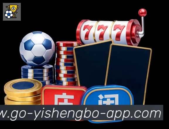 易胜博app官方平台APP 体育赛事宣传图
