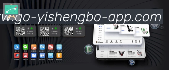 易胜博app官方平台荣誉