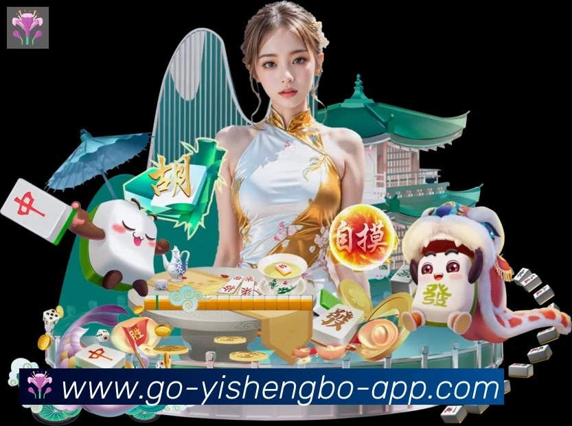 易胜博app官方平台荣誉