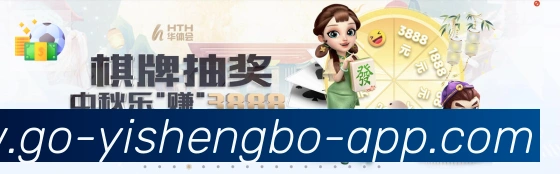 体育App 体育App